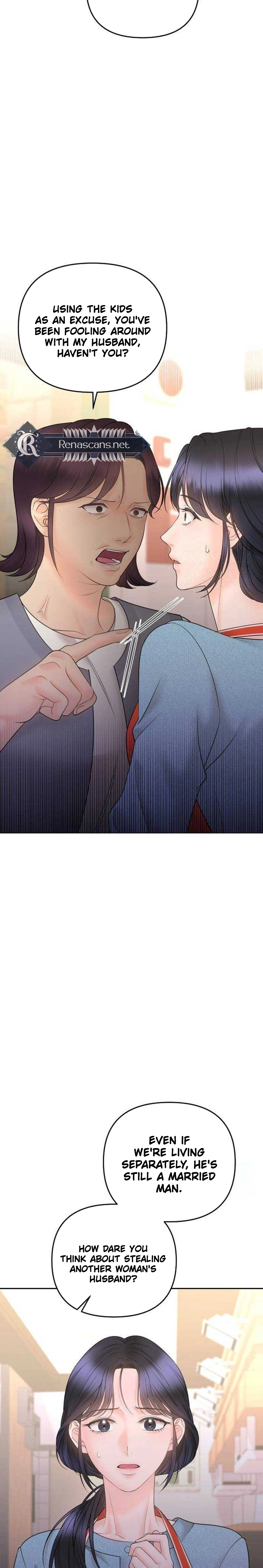 Young Boss (LICO) Chapter 24 | Renascans Page 21