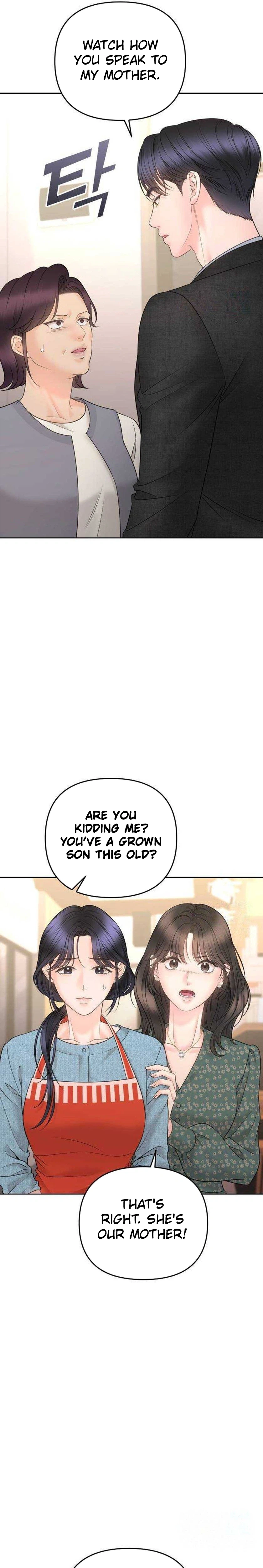 Young Boss (LICO) Chapter 24 | Renascans Page 26