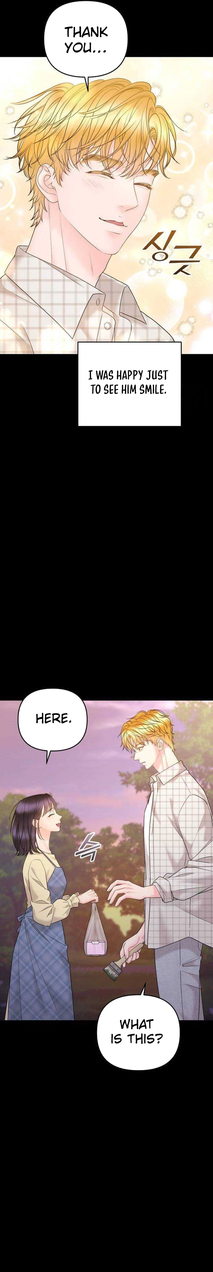Young Boss (LICO) Chapter 24 | Renascans Page 41