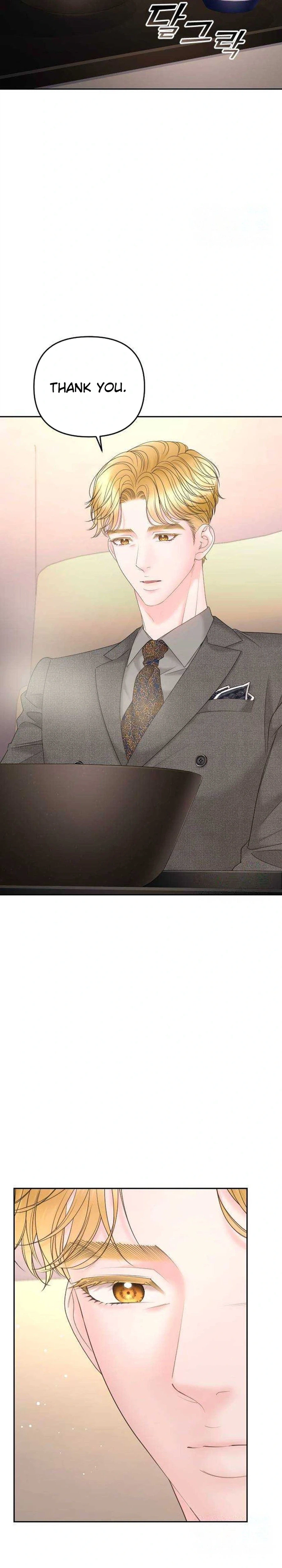 Young Boss (LICO) Chapter 24 | Renascans Page 44