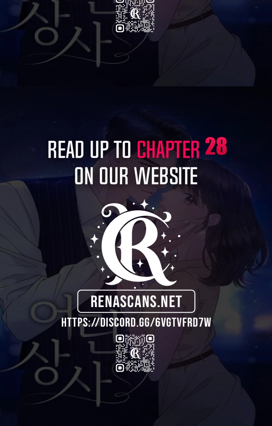 Young Boss (LICO) Chapter 24 | Renascans Page 46
