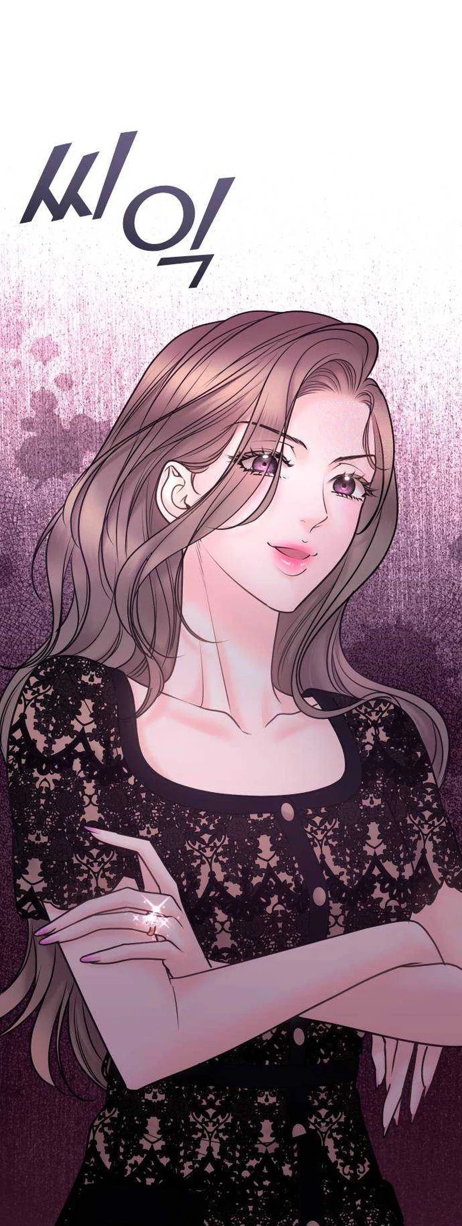 Young Boss (LICO) Chapter 26 | Renascans Page 2