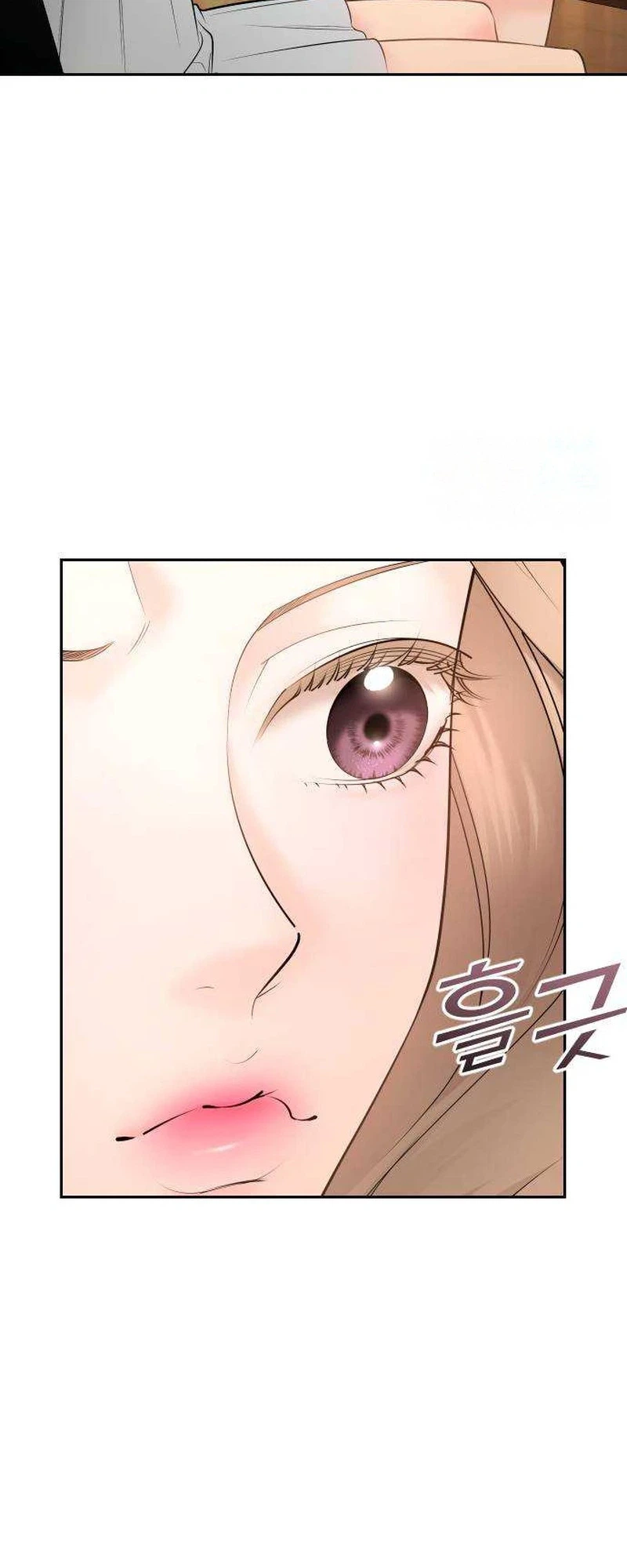 Young Boss (LICO) Chapter 26 | Renascans Page 7