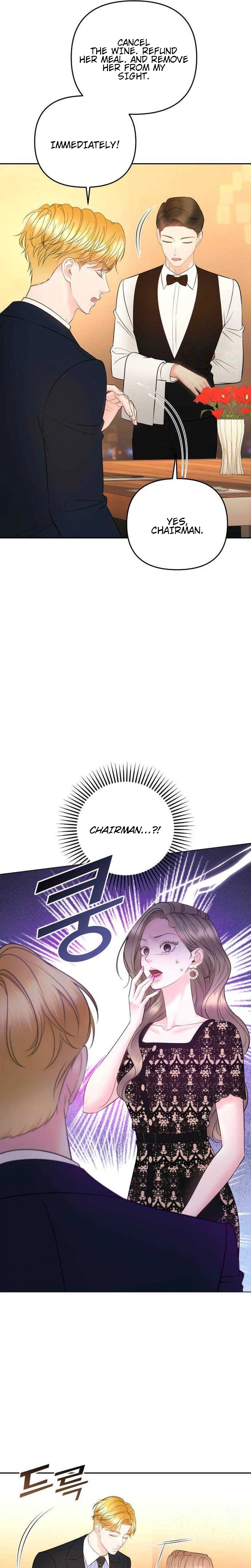 Young Boss (LICO) Chapter 26 | Renascans Page 14