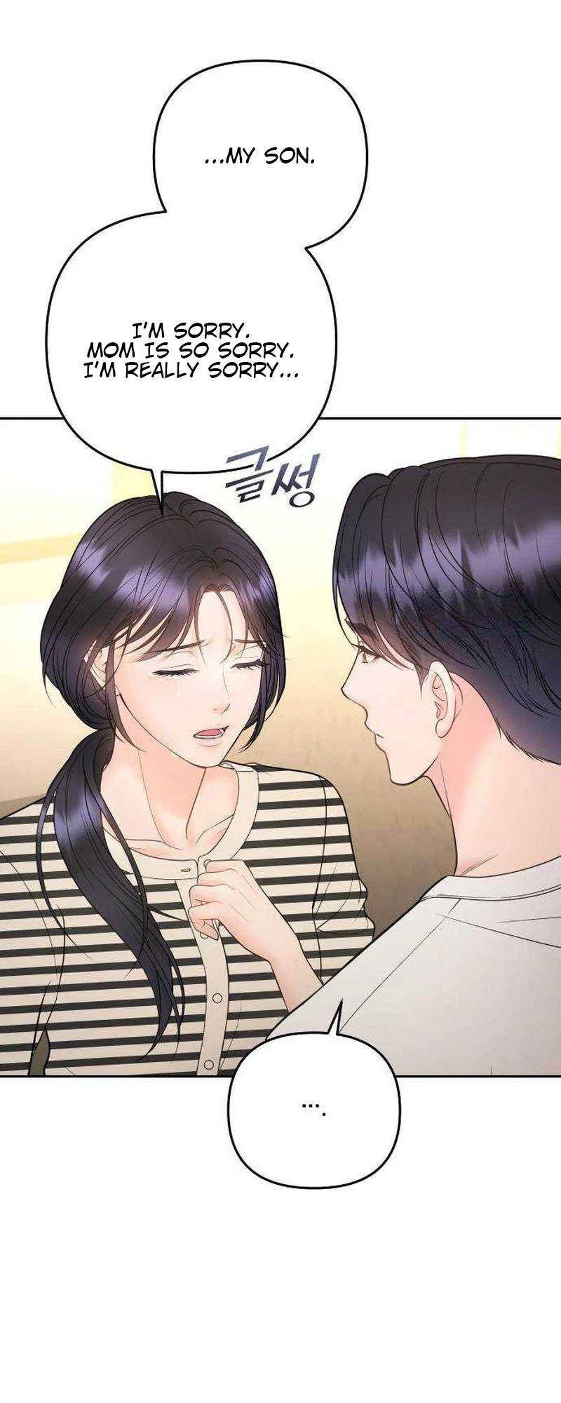 Young Boss (LICO) Chapter 26 | Renascans Page 22