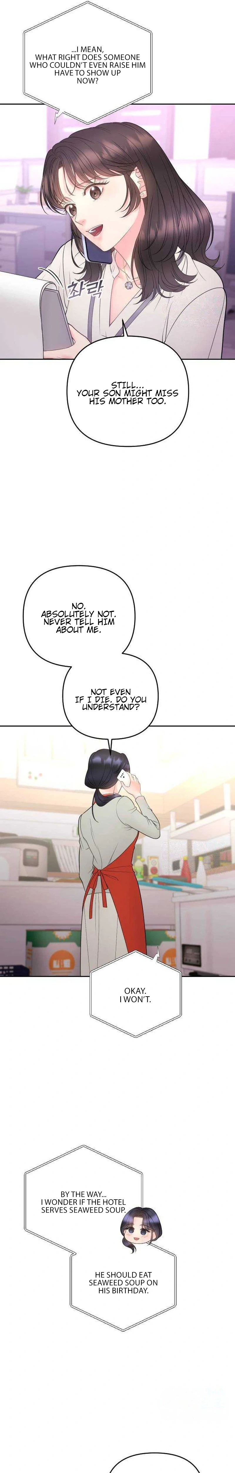 Young Boss (LICO) Chapter 26 | Renascans Page 32