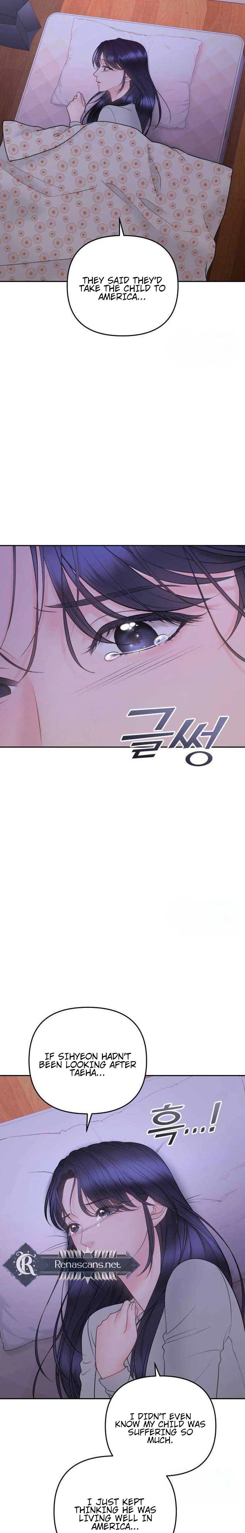 Young Boss (LICO) Chapter 26 | Renascans Page 35