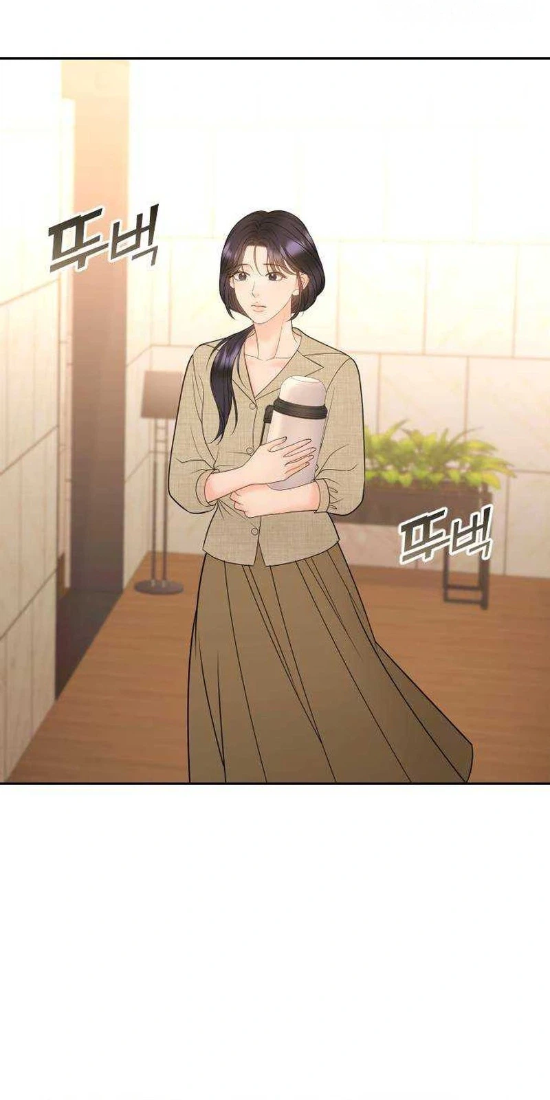 Young Boss (LICO) Chapter 26 | Renascans Page 40