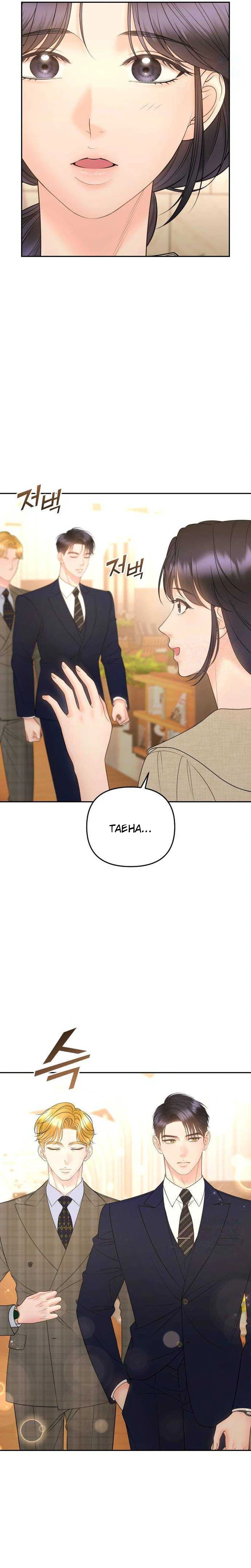 Young Boss (LICO) Chapter 26 | Renascans Page 41