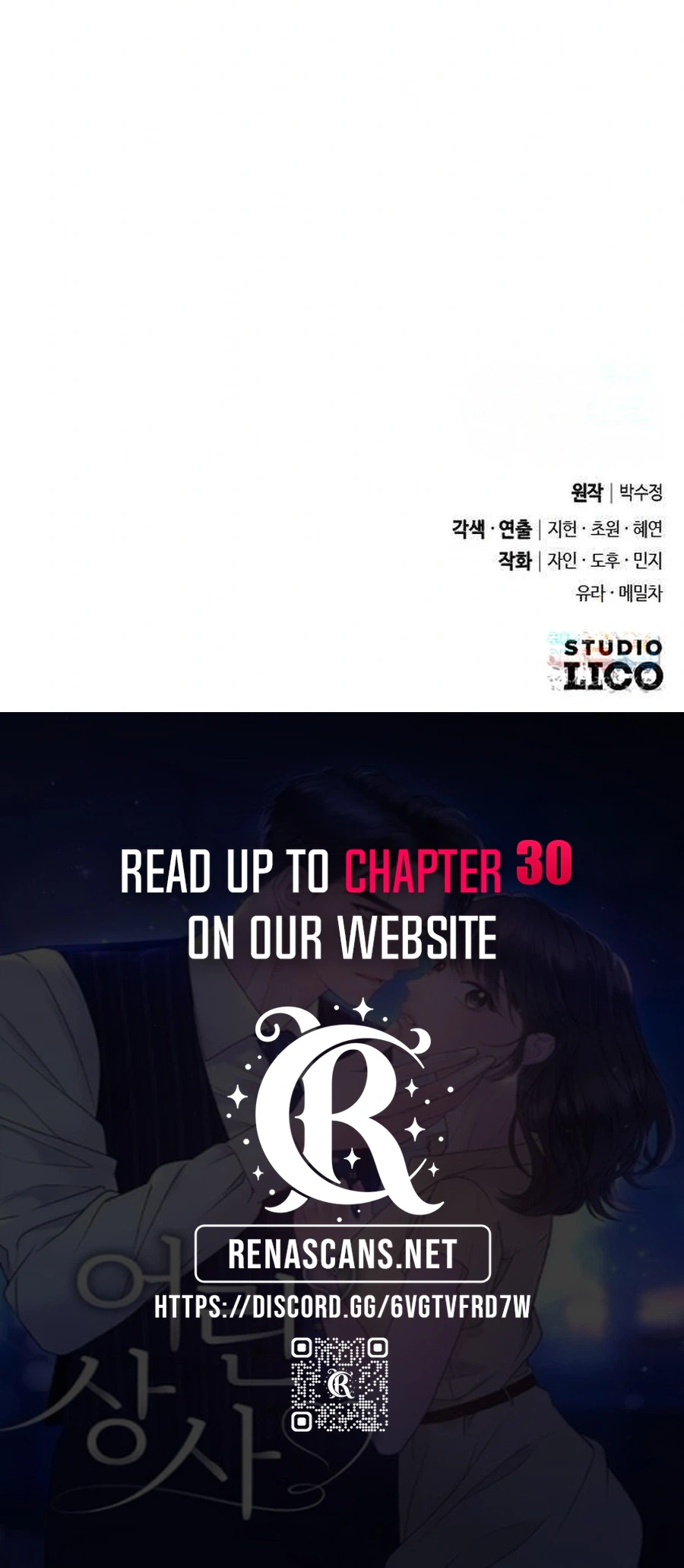 Young Boss (LICO) Chapter 26 | Renascans Page 45