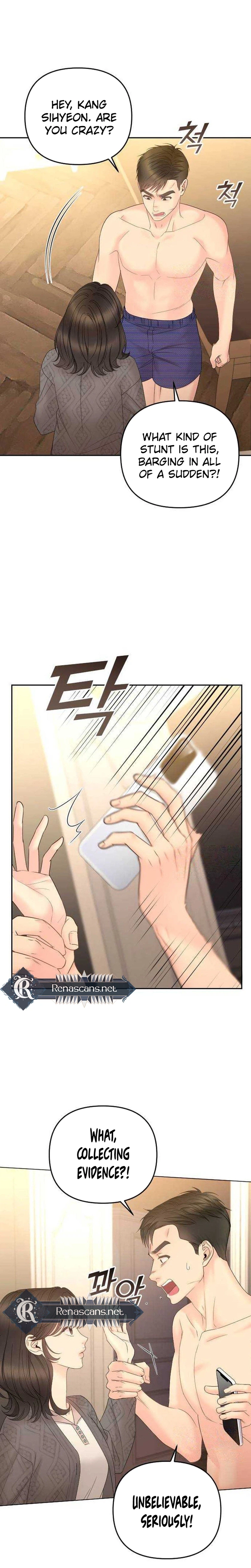 Young Boss (LICO) Chapter 16 Page 3