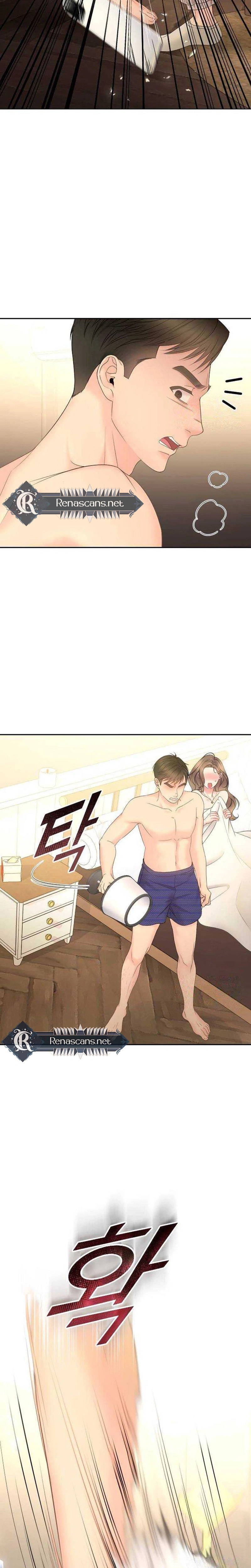 Young Boss (LICO) Chapter 16 Page 5