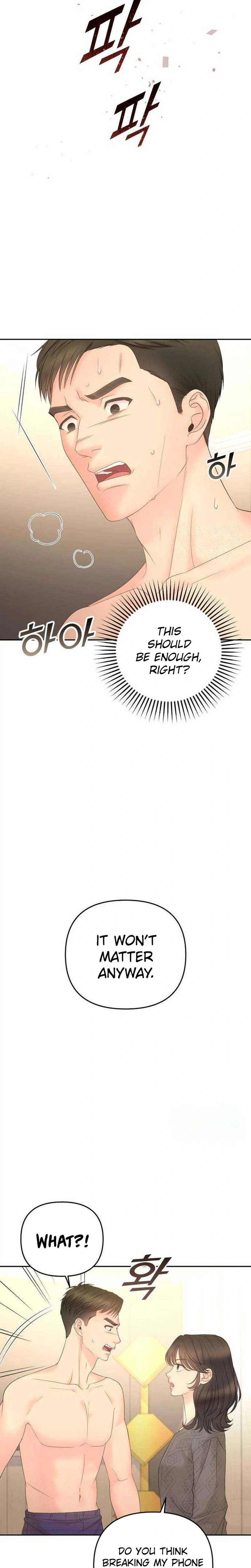 Young Boss (LICO) Chapter 16 Page 7