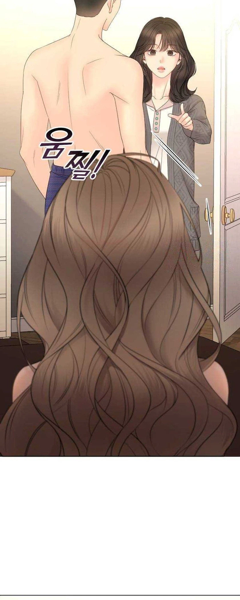 Young Boss (LICO) Chapter 16 Page 10