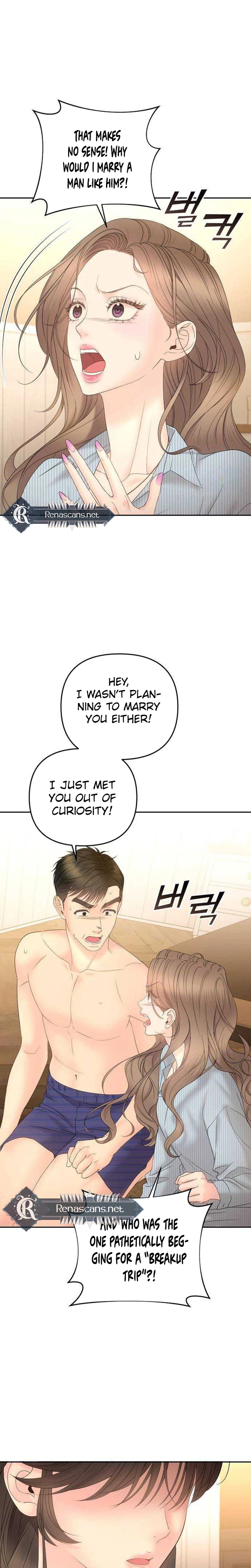Young Boss (LICO) Chapter 16 Page 15