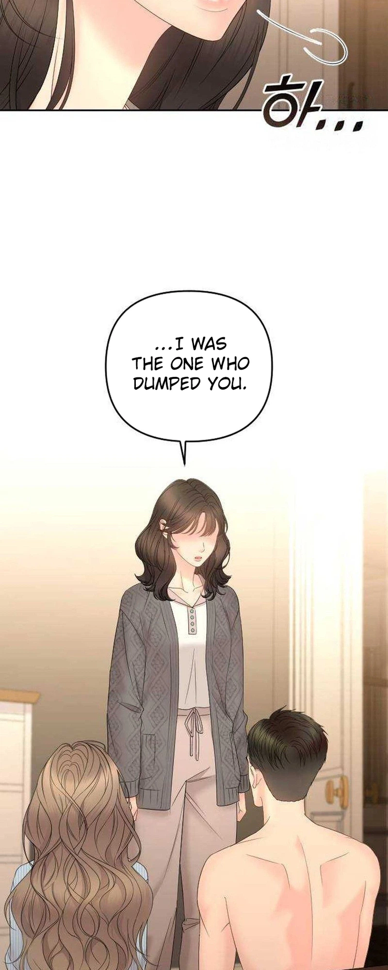 Young Boss (LICO) Chapter 16 Page 16