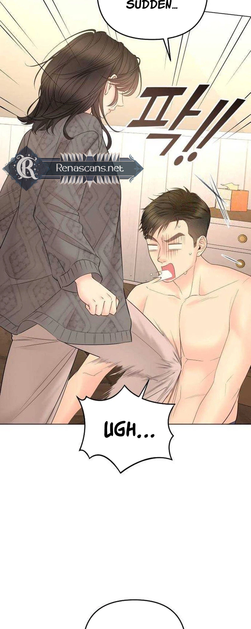 Young Boss (LICO) Chapter 16 Page 18