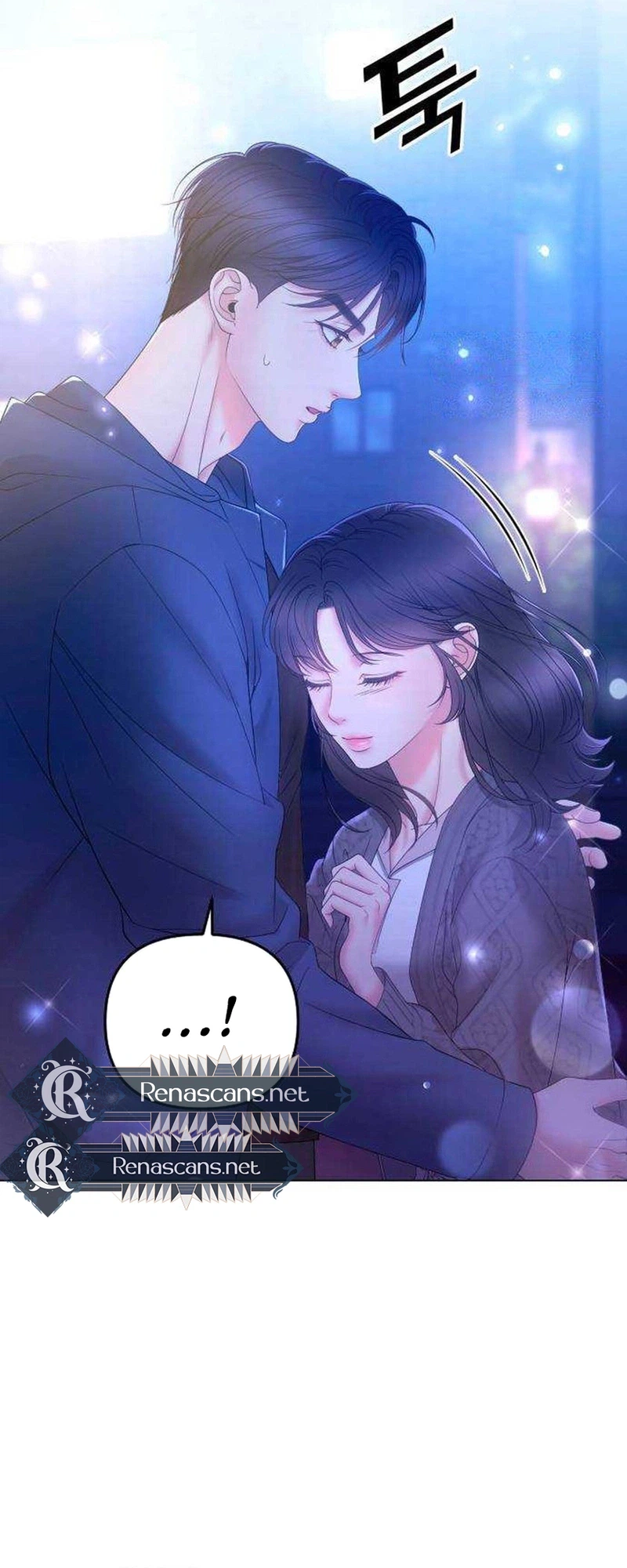 Young Boss (LICO) Chapter 16 Page 26