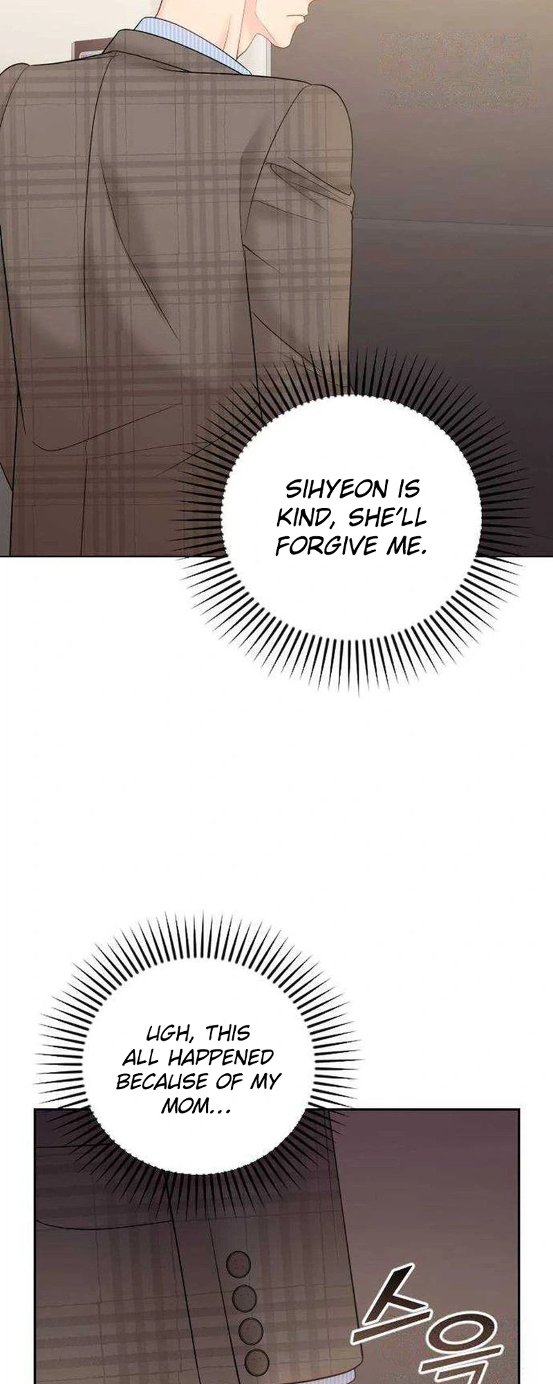 Young Boss (LICO) Chapter 16 Page 42