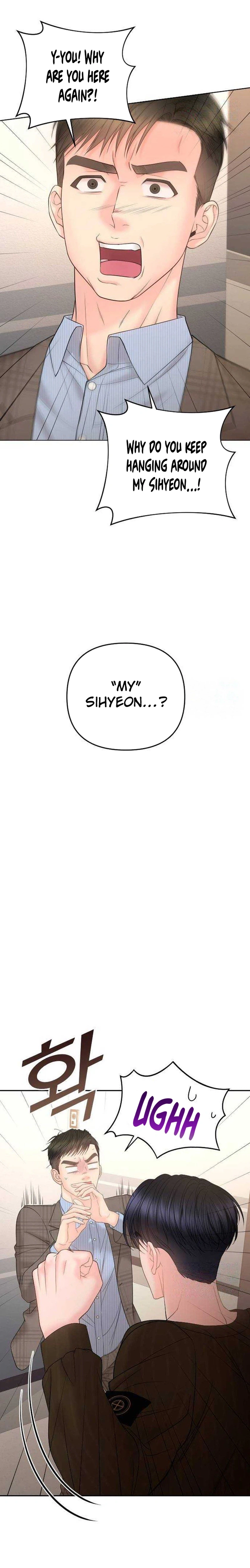 Young Boss (LICO) Chapter 16 Page 45