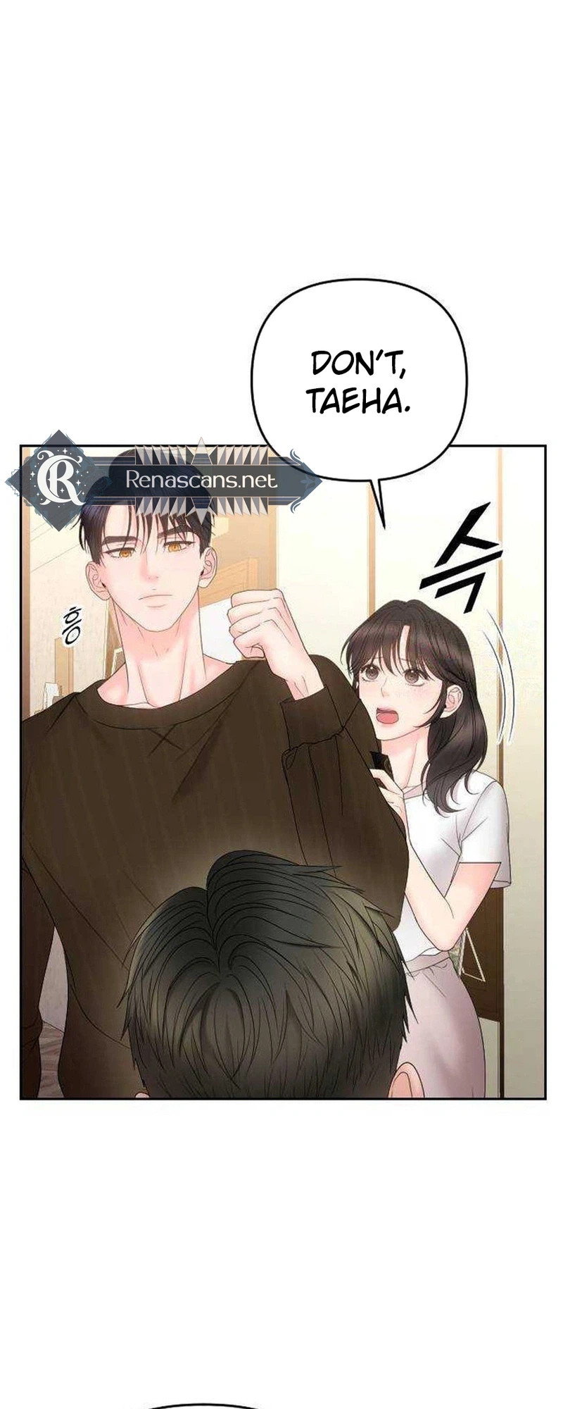 Young Boss (LICO) Chapter 16 Page 46