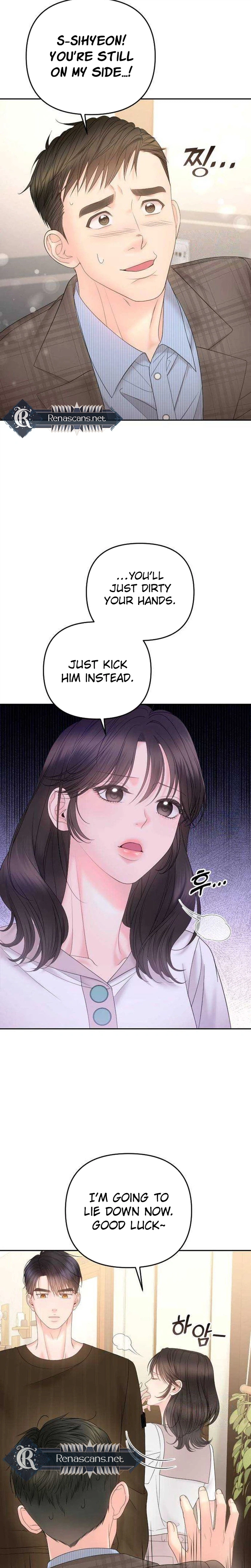 Young Boss (LICO) Chapter 16 Page 47