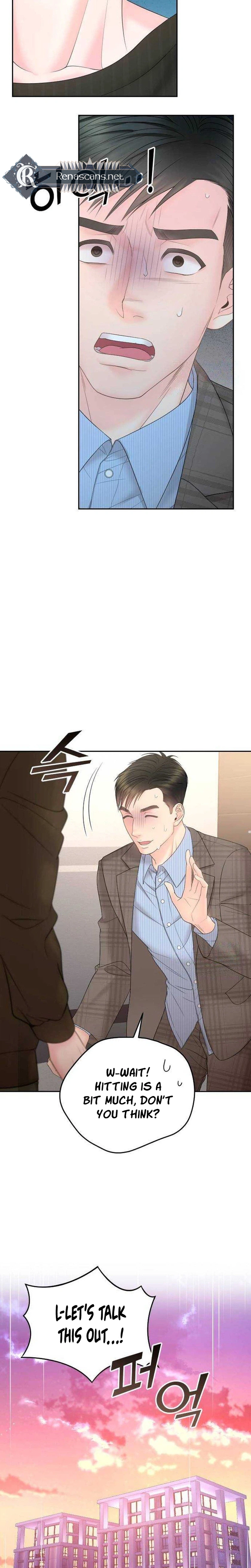 Young Boss (LICO) Chapter 16 Page 49