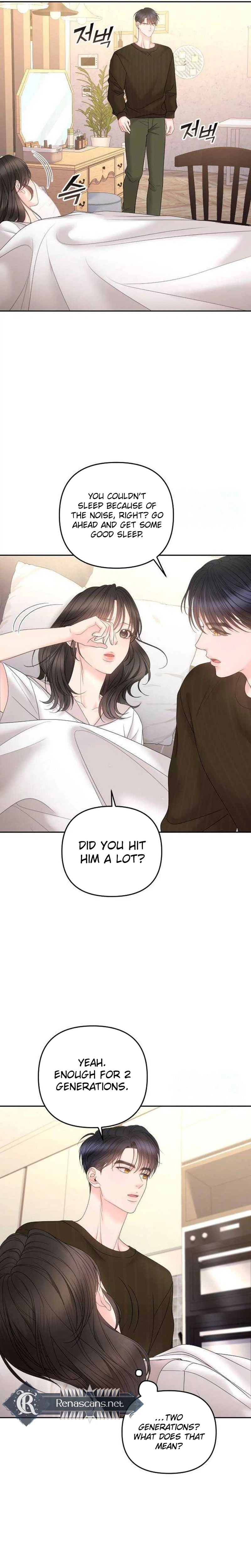 Young Boss (LICO) Chapter 16 Page 51