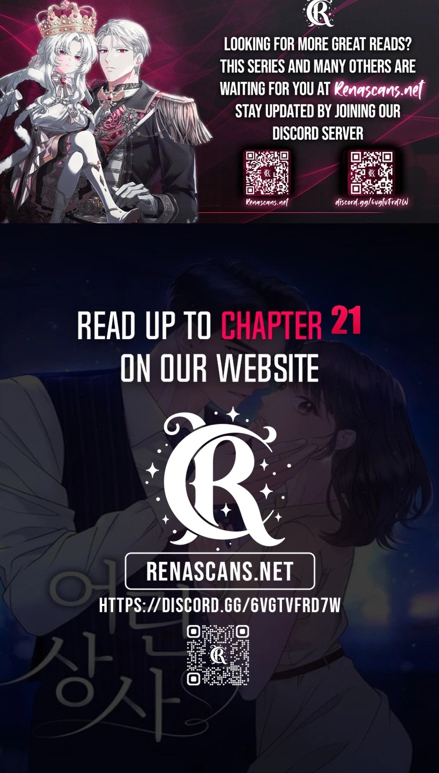 Young Boss (LICO) Chapter 16 Page 64