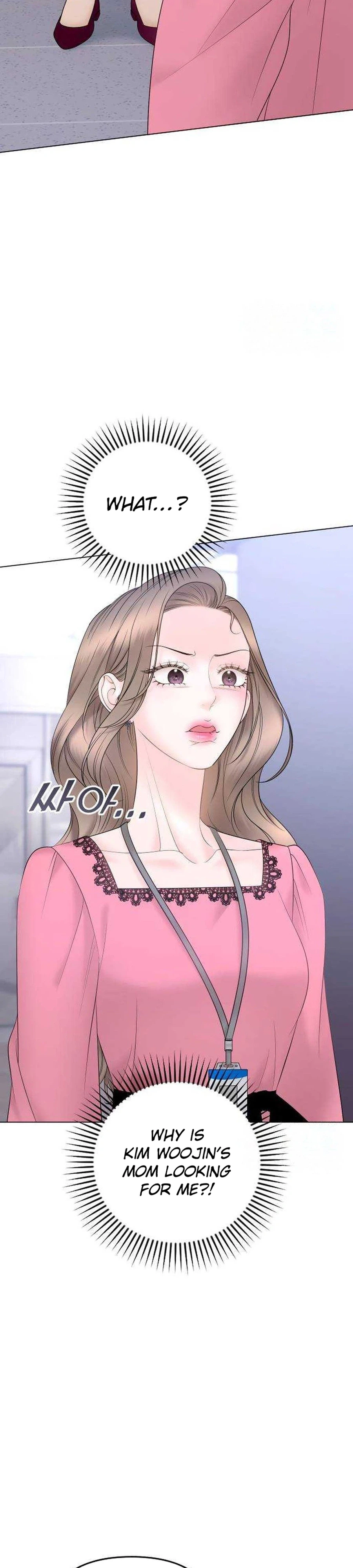 Young Boss (LICO) Chapter 20 Page 2