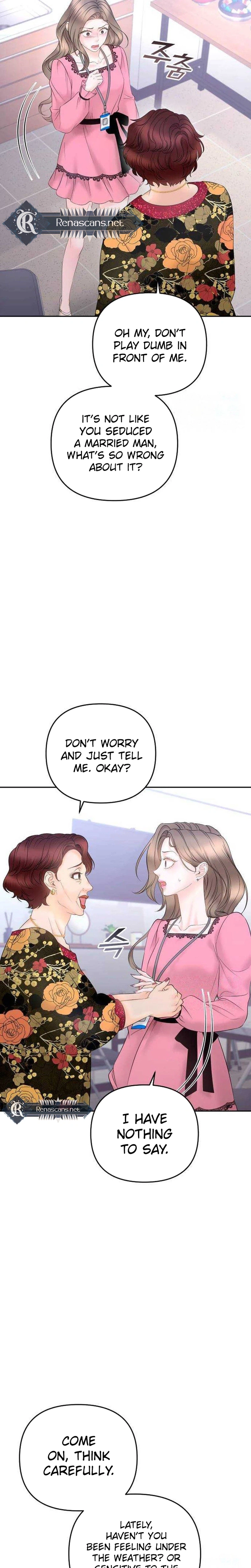 Young Boss (LICO) Chapter 20 Page 5