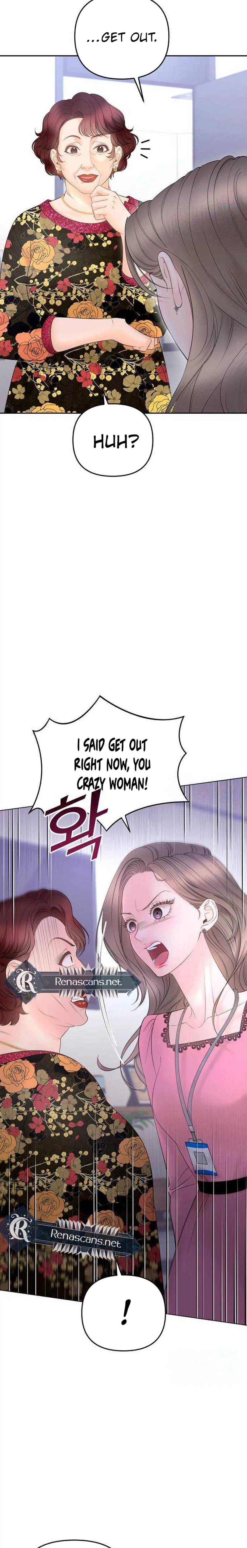 Young Boss (LICO) Chapter 20 Page 11