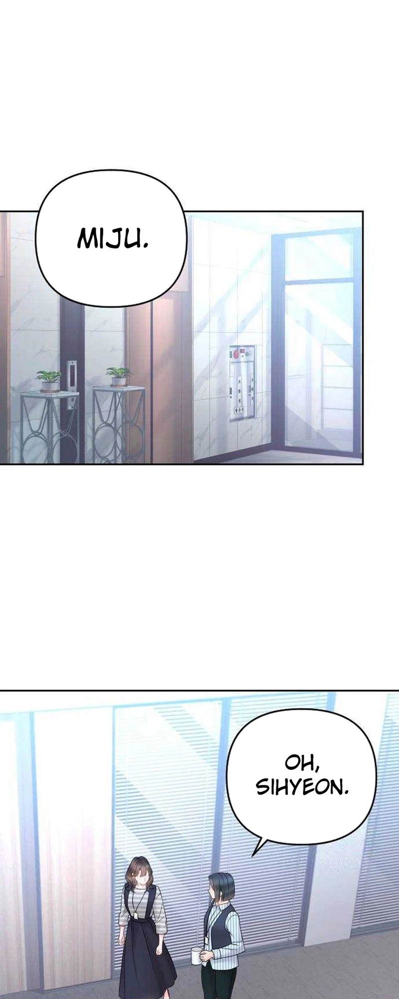 Young Boss (LICO) Chapter 20 Page 14