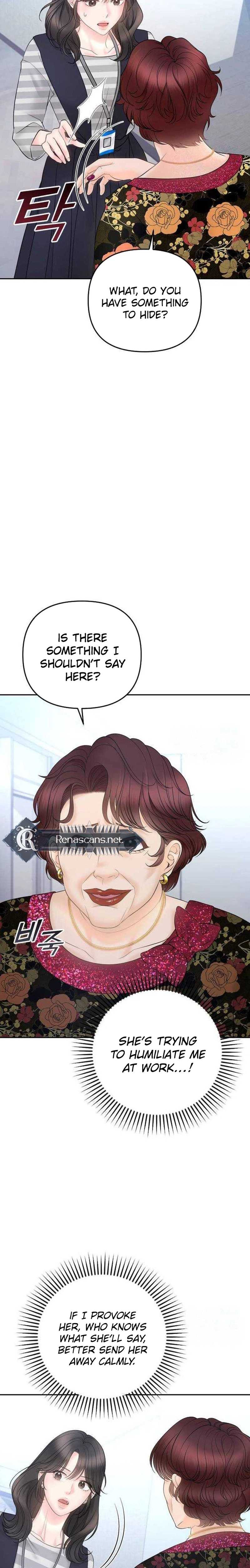 Young Boss (LICO) Chapter 20 Page 19
