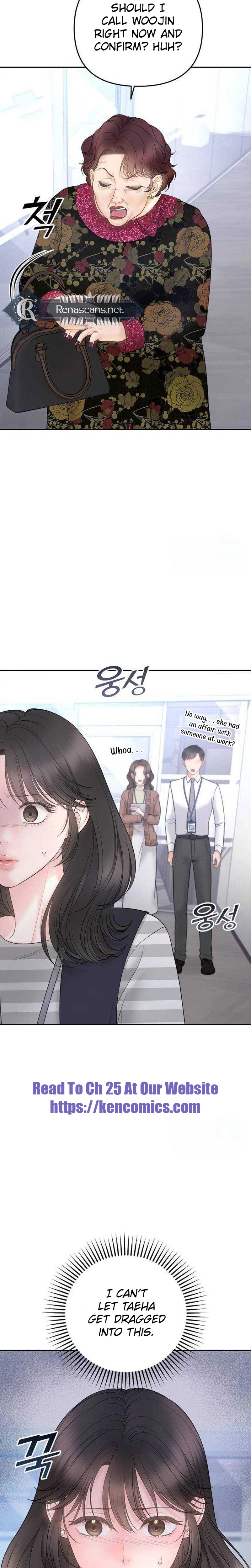 Young Boss (LICO) Chapter 20 Page 25