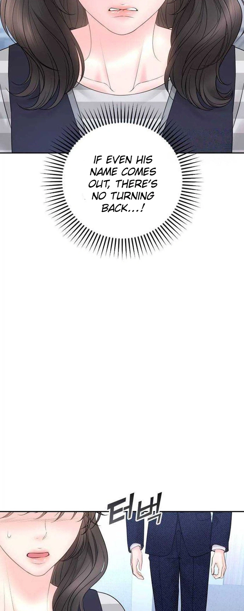Young Boss (LICO) Chapter 20 Page 26