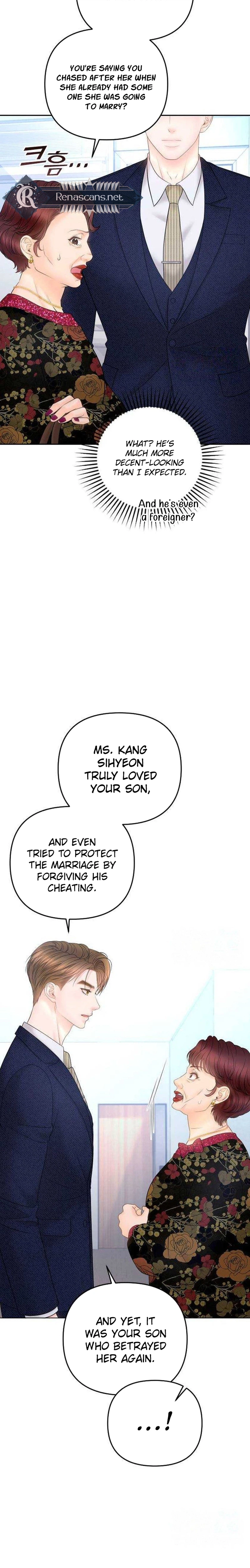 Young Boss (LICO) Chapter 20 Page 31