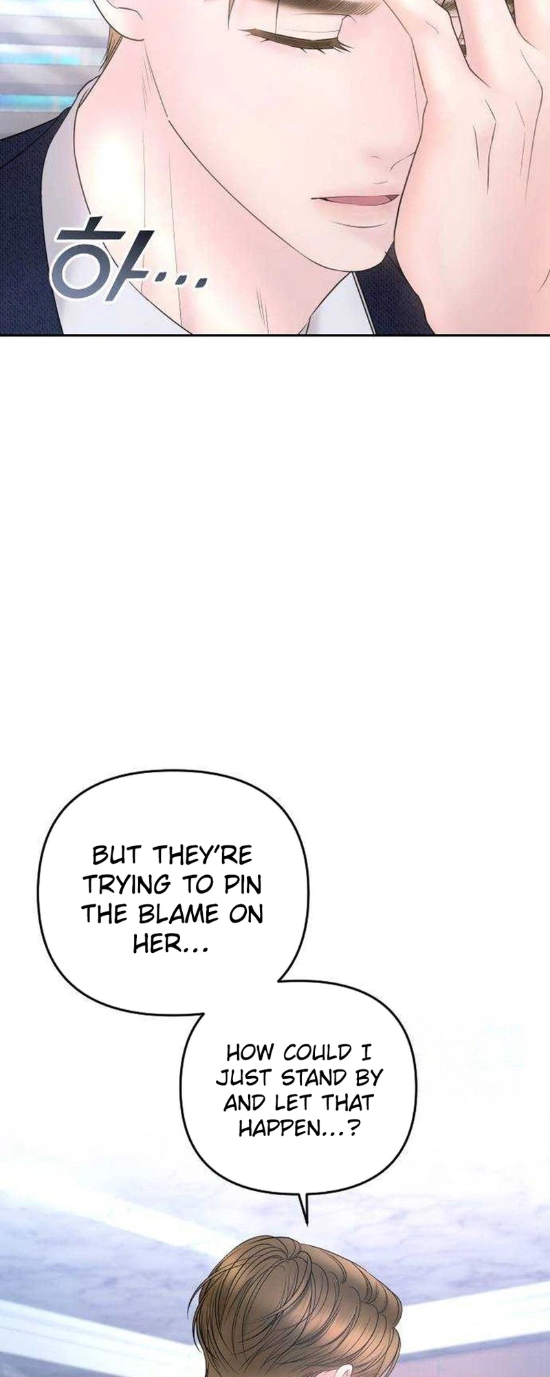 Young Boss (LICO) Chapter 20 Page 40