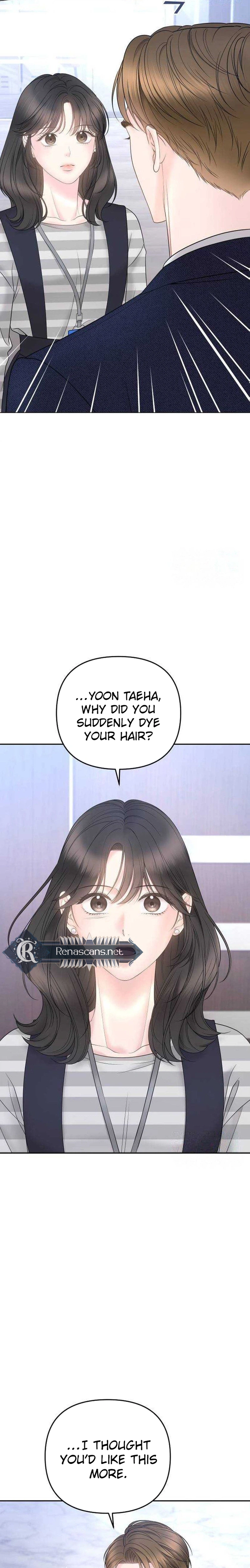 Young Boss (LICO) Chapter 20 Page 43