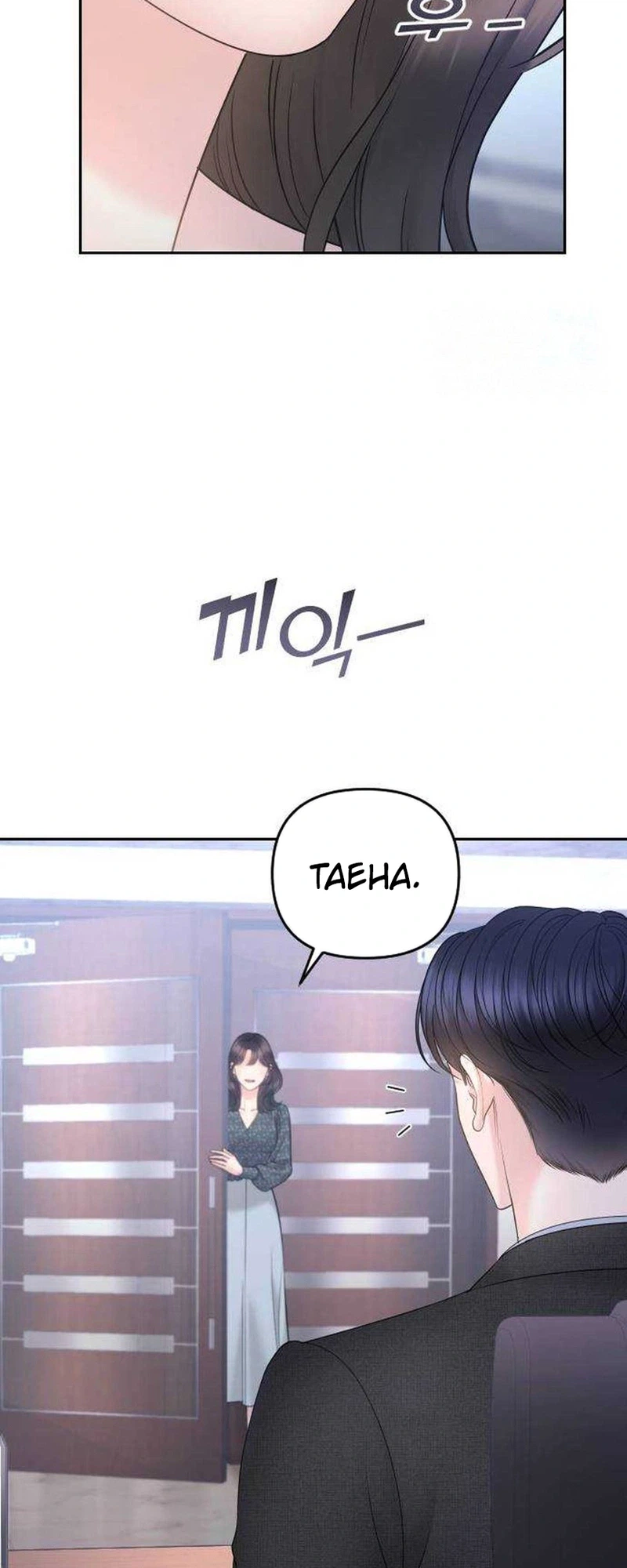 Young Boss (LICO) Chapter 23 | Renascans Page 8