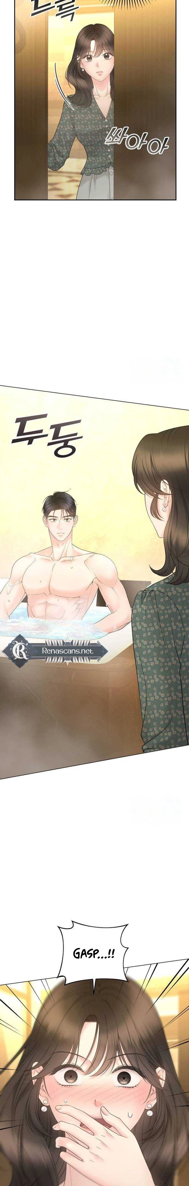 Young Boss (LICO) Chapter 23 | Renascans Page 15