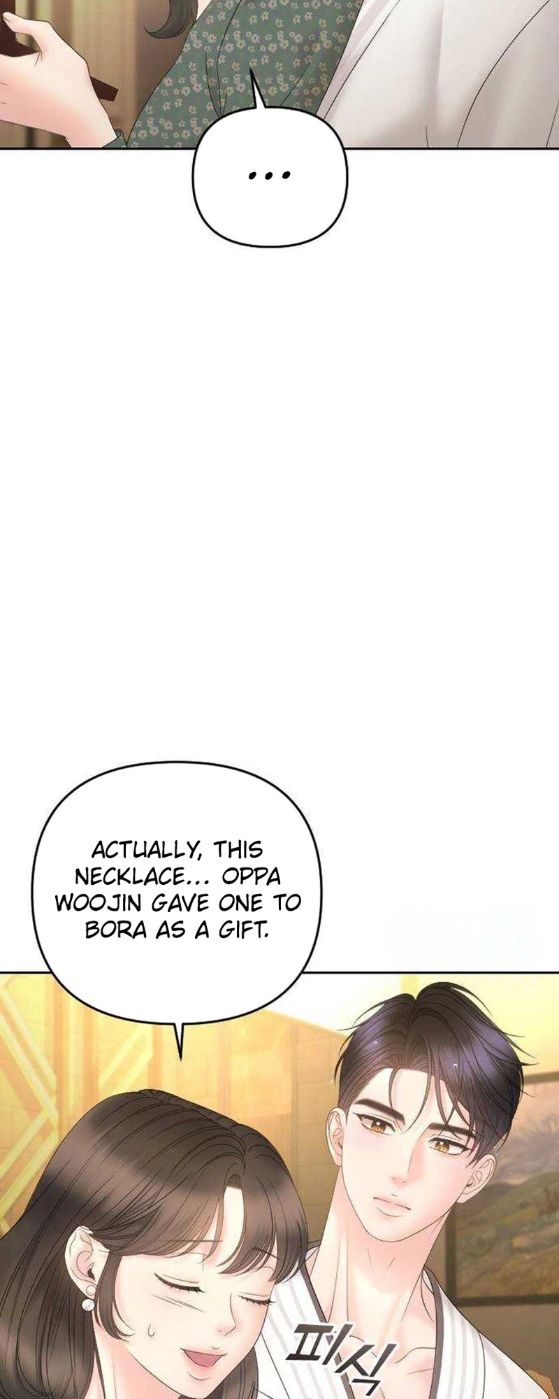 Young Boss (LICO) Chapter 23 | Renascans Page 30