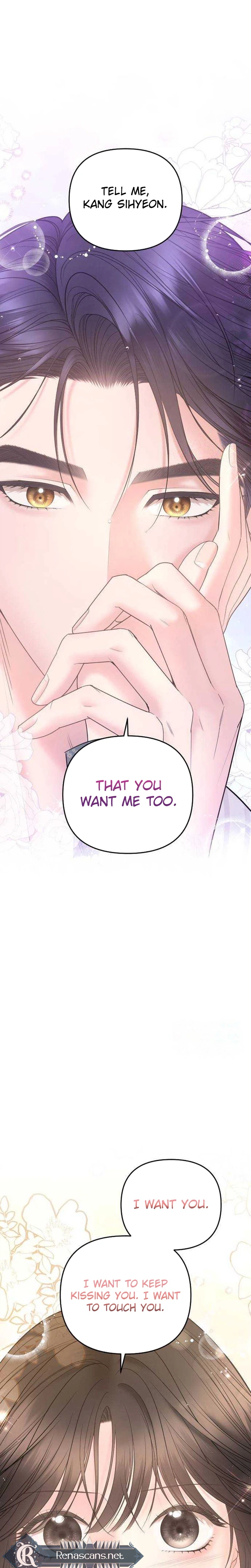 Young Boss (LICO) Chapter 23 | Renascans Page 41