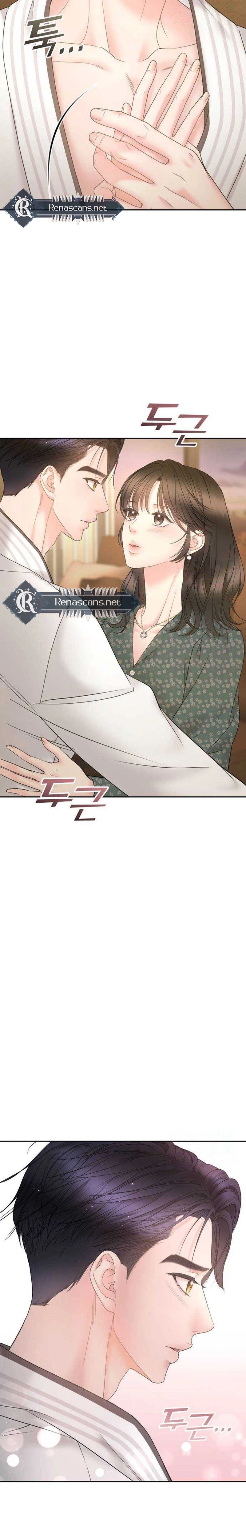 Young Boss (LICO) Chapter 23 | Renascans Page 43