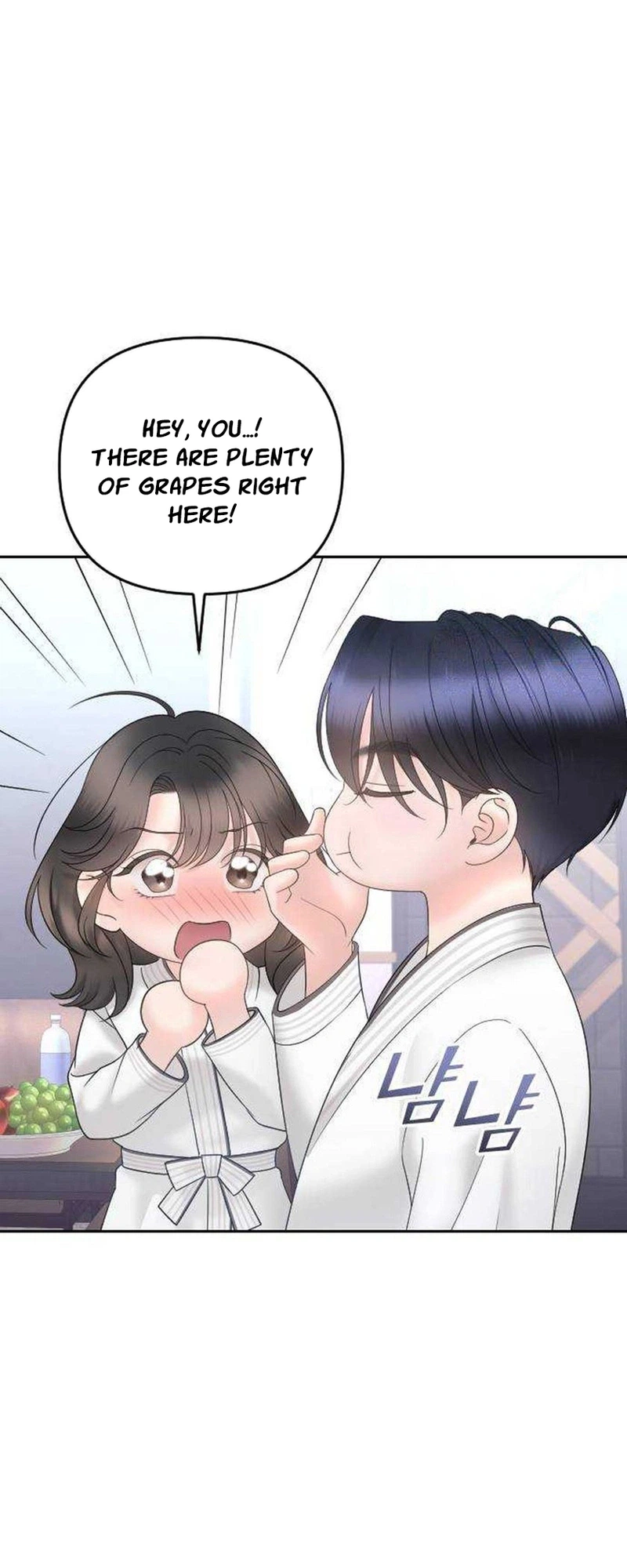 Young Boss (LICO) Chapter 23 | Renascans Page 54