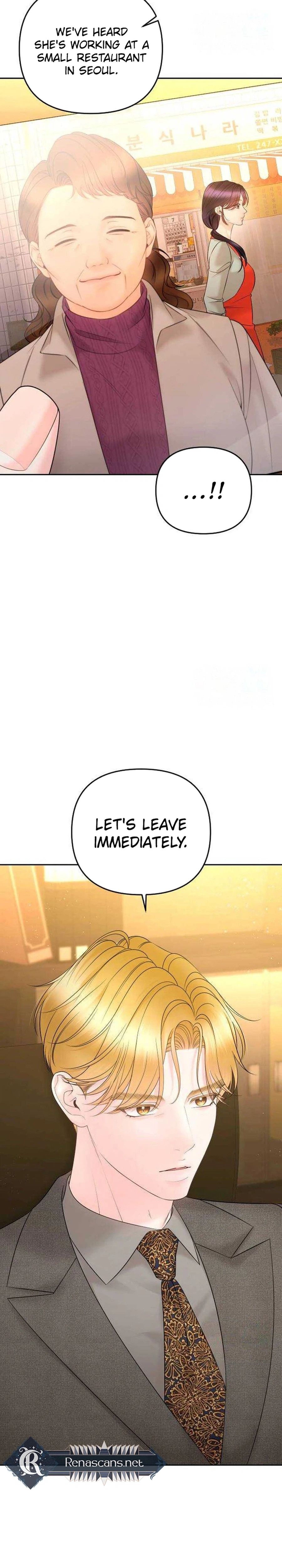 Young Boss (LICO) Chapter 23 | Renascans Page 61