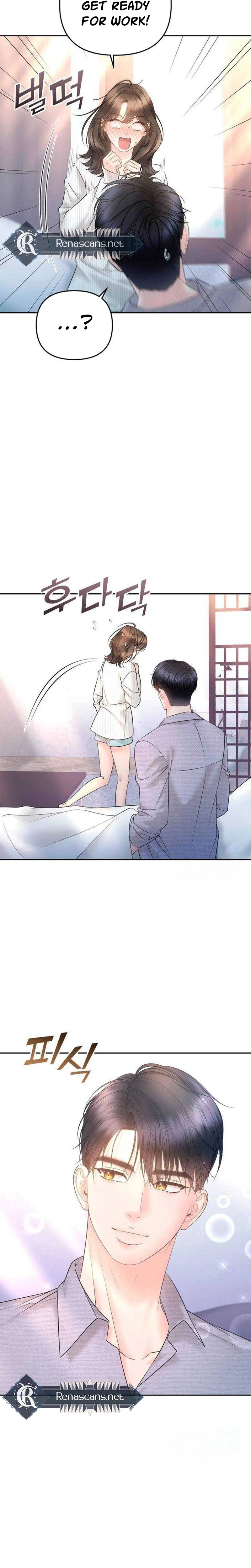 Young Boss (LICO) Chapter 22 Page 3