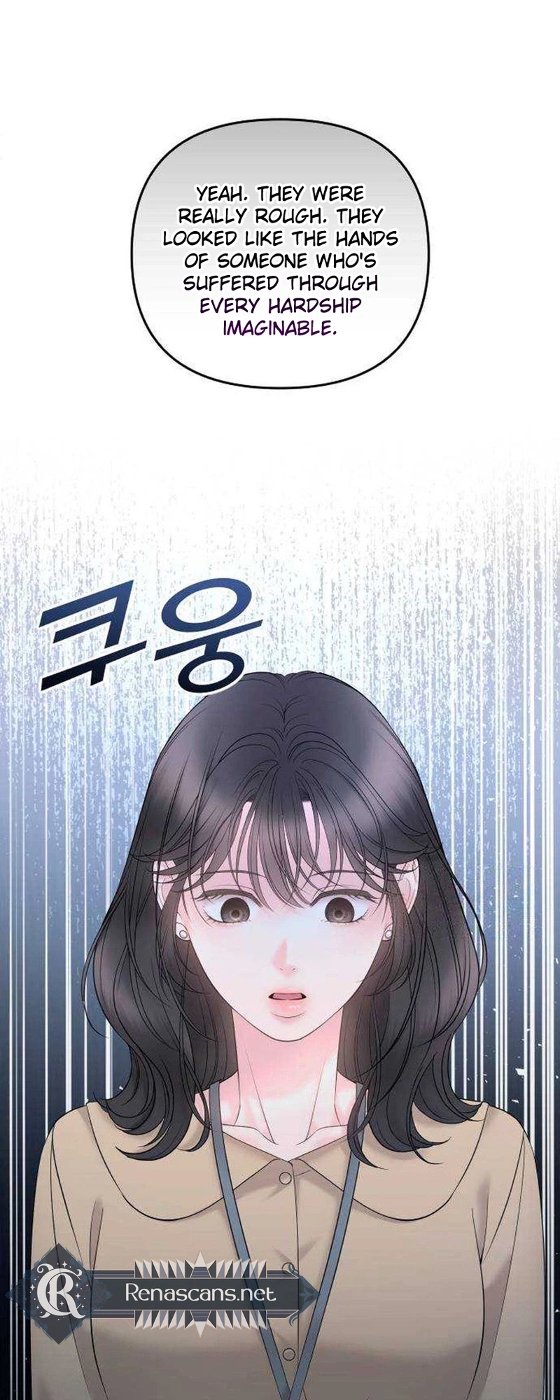 Young Boss (LICO) Chapter 22 Page 12