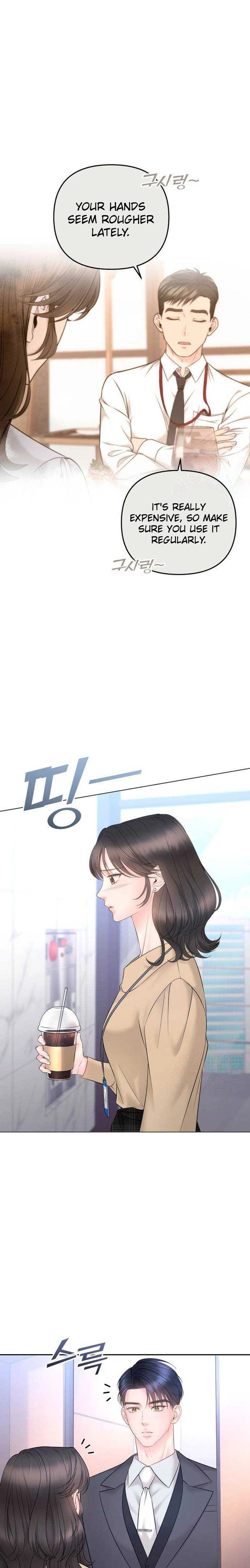 Young Boss (LICO) Chapter 22 Page 15