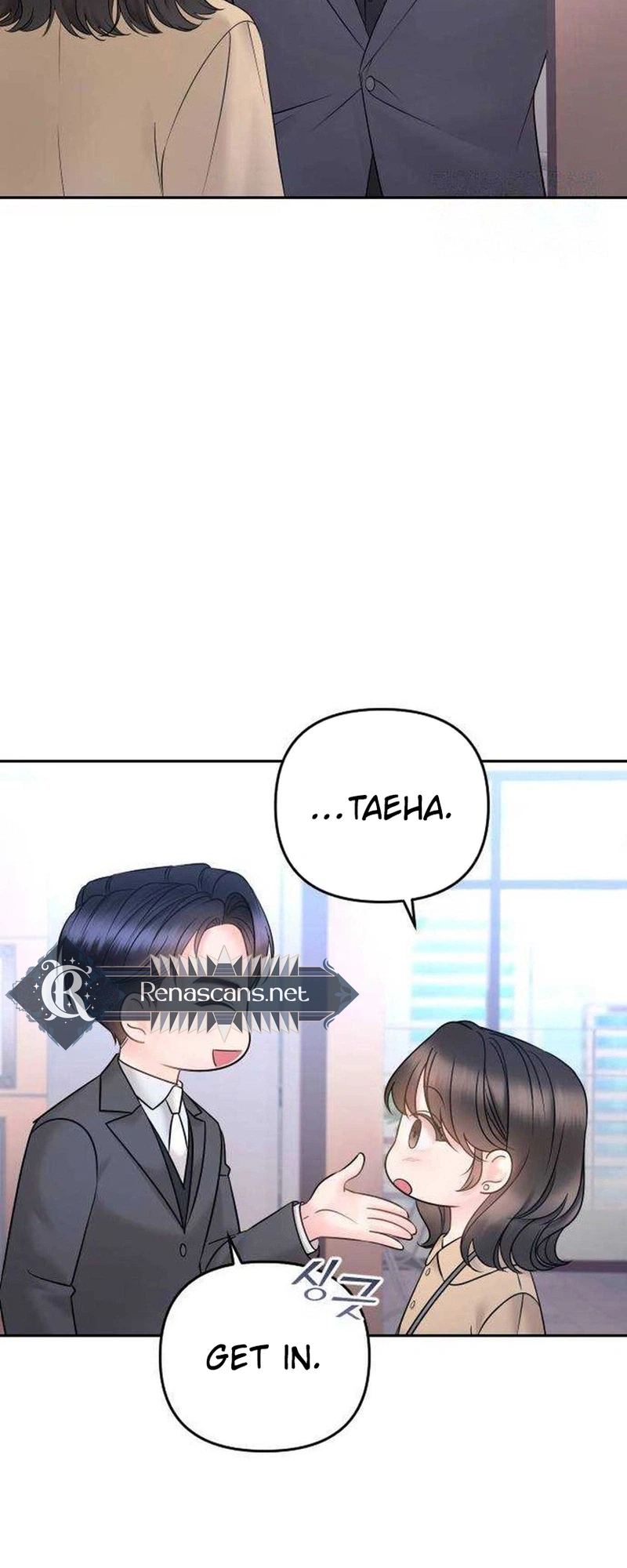 Young Boss (LICO) Chapter 22 Page 16